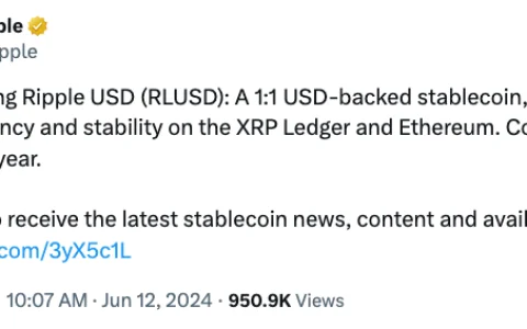 Ripple(XRP)穩定幣RLUSD最新進展 如何影響XRP幣價格？