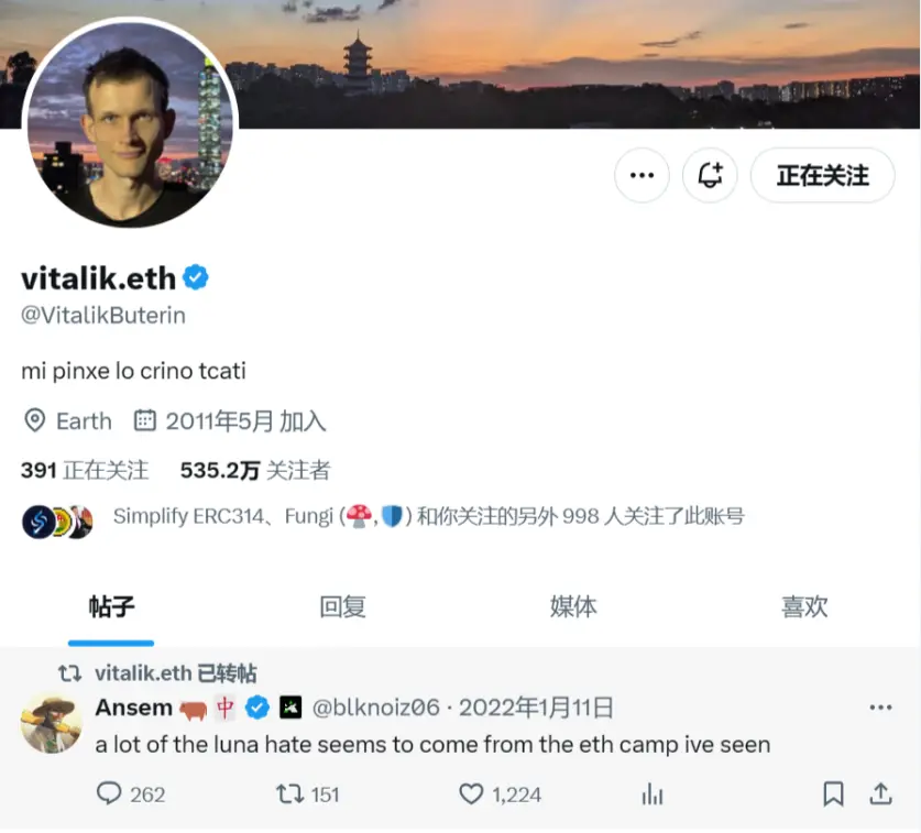 新牛市重新認知 Ethscriptions：加密進化的新指向