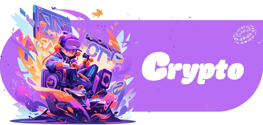 加密貨幣是騙局？我們不妨從2021年的那個牛市說起吧