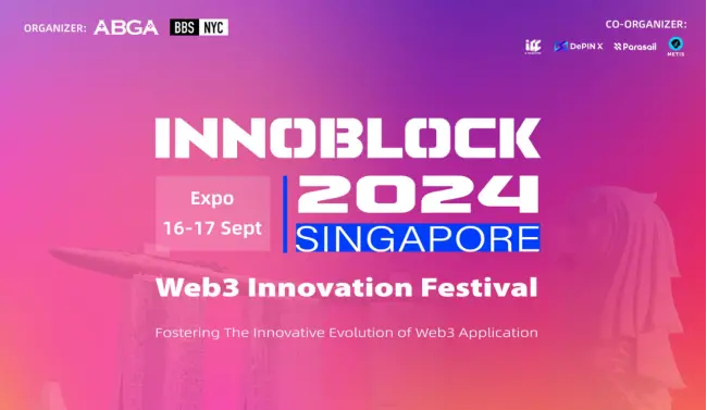 InnoBlock 2024 圓滿收官：引領 Web3 創新進程新高度