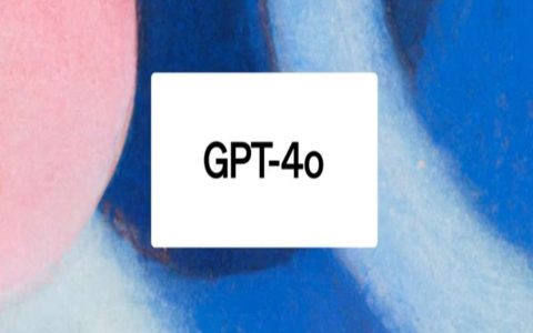 OpenAI GPT-4o介紹：GPT 4o怎麼用？是免費的嗎？有何優勢？