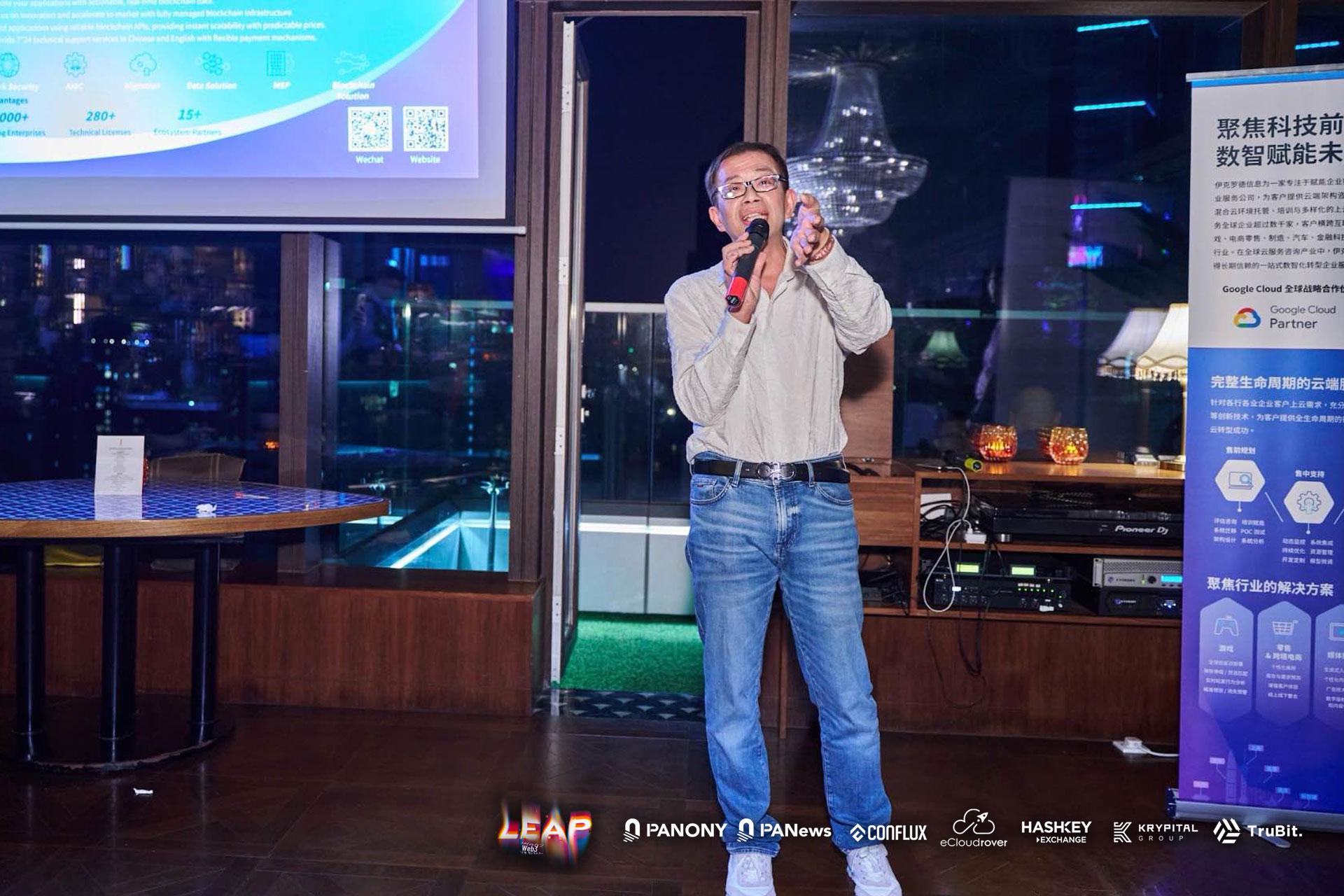 伊克羅德執行長黃國華：已經具備了協助1000家以上客戶上雲的經驗