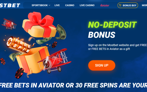 Mostbet Testimonial: Bonus Codes, Enrollment and Mobile Applications